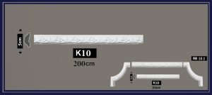 بانوهات حوائط -(k10)-الابعاد العود :200*4 cm