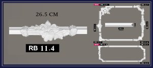 وسط بانوهات حوائط - (rb11.4)-26.5 cm -مرتبط بانوه k11