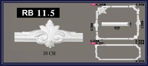 وسط بانوهات حوائط- (rb11.5) -30 cm-مرتبط بانوه k11