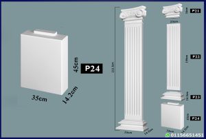 قاعدة إيواني كبيرة -عمود فيوتك (p24)-مقاسات : 35×45 cm