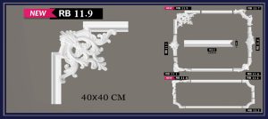 زوايا بانوهات حوائط - (rb11.9)-40cm*40cm -مرتبط بانوه k11